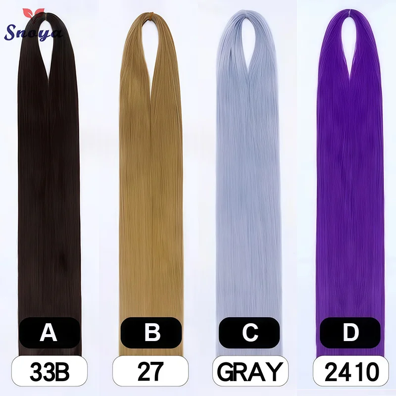 Snoya 120cm synthetic hair raw materials 100 colors used for wig styling/increase hair volume/extend hair length/homemade wig