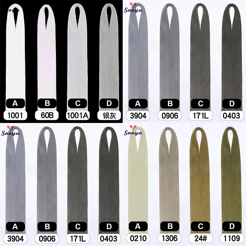 Snoya 120cm synthetic hair raw materials 100 colors used for wig styling/increase hair volume/extend hair length/homemade wig