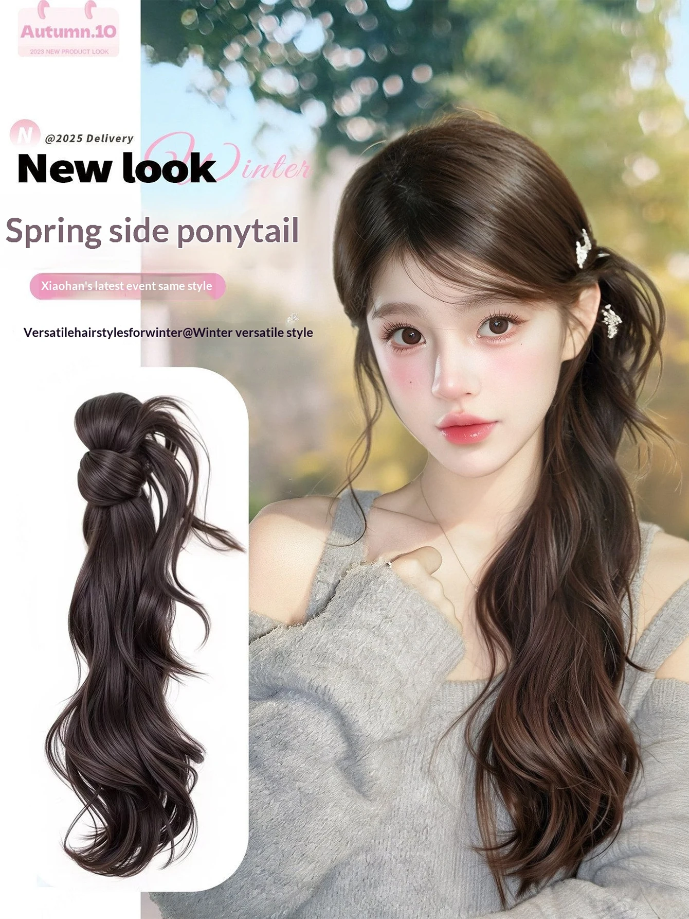 Synthetic Wig Ponytail Extensions Wig Claw Clip Natural Wave Ponytail Hairpieces with Hair Scrunchie for Women Daily Use Hair Pi