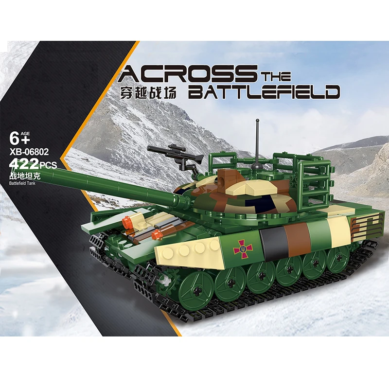 SLUBAN US Military Higgins Landing Craft Warship Building Blocks Navy Weapons Boat Moc Bricks Classic Aircraft Tanks Model Toys