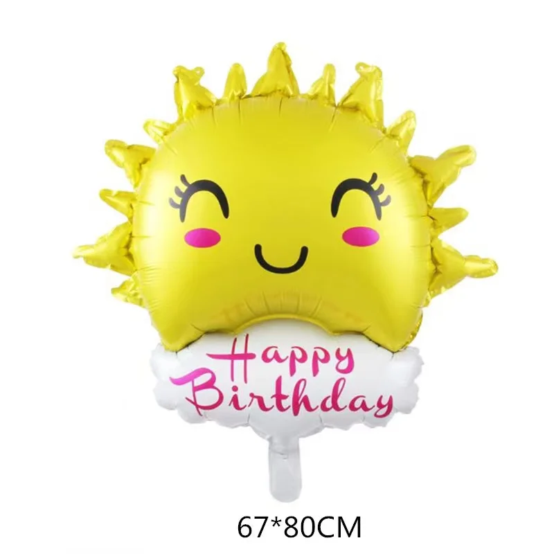 New Rainbow Sun Balloon 18-inch Cartoon Macaron Five-pointed Star Blue Sky White Cloud Children's Birthday Party Decoration