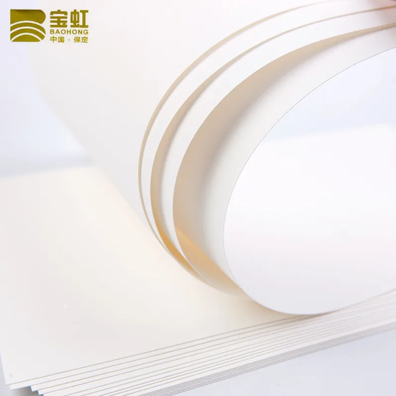 Baohong Professional Watercolor Paper 100% Cotton 300g 20 Sheetes Water Color Paper  Acuarela  Art Supplies