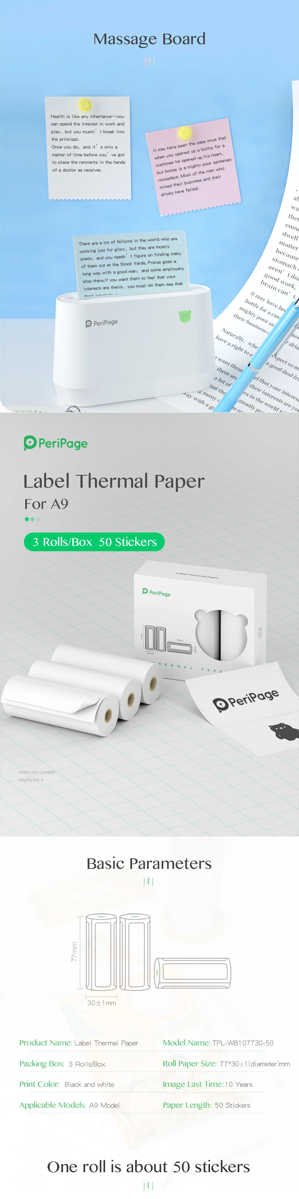 PeriPage 56x30 77x30mm Thermal Paper Label Paper Sticker for Thermal Pocket Mini Wireless Printer A9 Translucent Color Paper