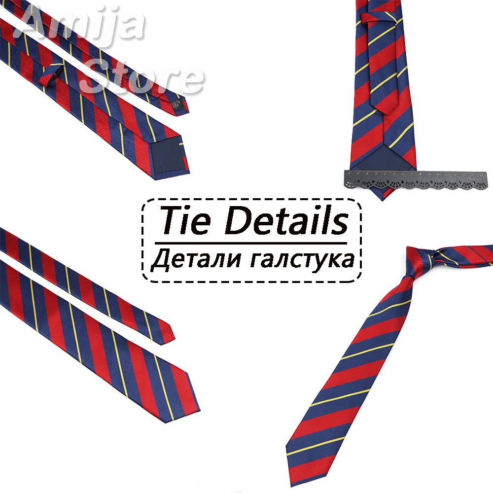 Brand New Men's Tie Red Blue Yellow Striped Plaid Jacquard Necktie Daily Wear Accessories Cravat Wedding Party Gift For A Man