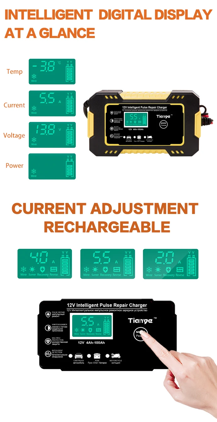 12V6A Car Motorcycle Battery Repair Charger All Intelligent Universal Type Lead Acid Storage Charger