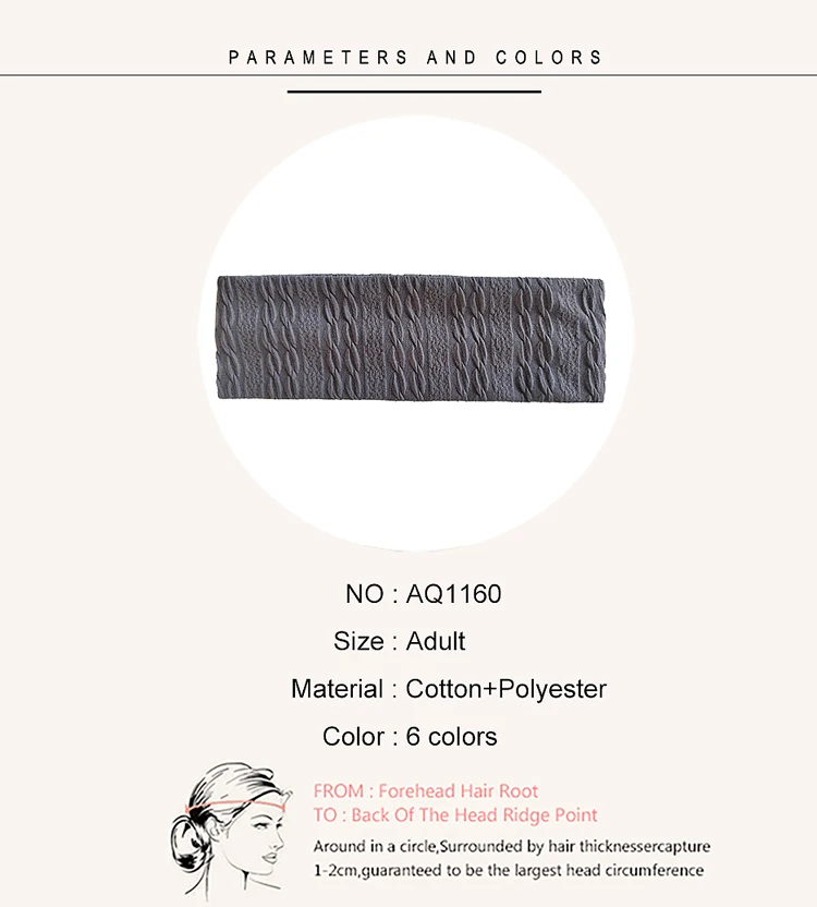 Women Spiral Stripe Soft Hairband Headwrap Lady Knitted Headband Elastic Hair Bands Fashion Solid Color Turban Hair Accessories