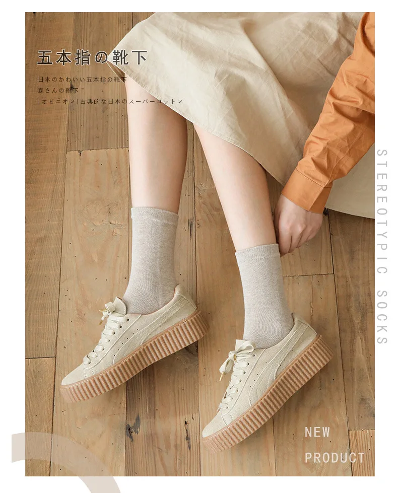 Women Five Finger 100 Cotton Socks Ladies Casual Comfortable Warm Separate Toe Socks Meias Solid Color White Black Short Sock