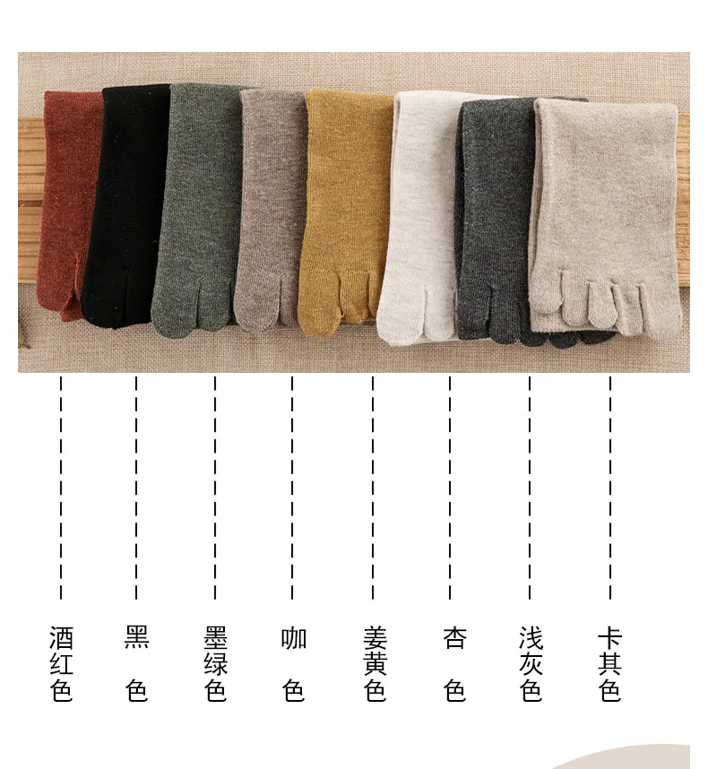 Women Five Finger 100 Cotton Socks Ladies Casual Comfortable Warm Separate Toe Socks Meias Solid Color White Black Short Sock