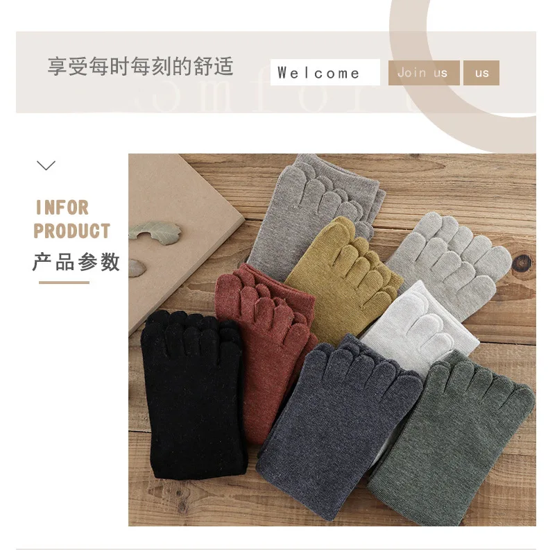 Women Five Finger 100 Cotton Socks Ladies Casual Comfortable Warm Separate Toe Socks Meias Solid Color White Black Short Sock