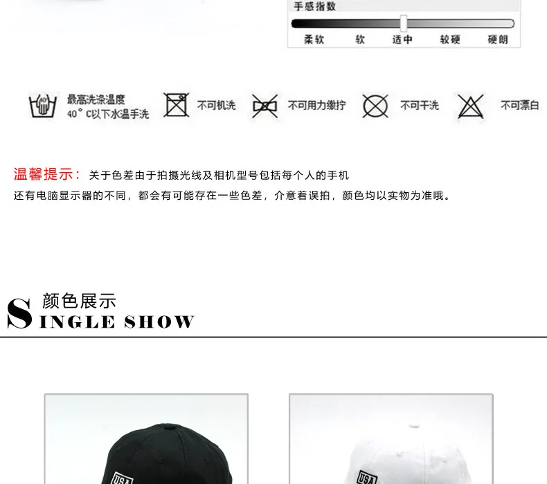 New Simplicity Hats American Flag USA Letters Embroidery Baseball Caps Men And Women Outdoor Sports Sunshade Caps
