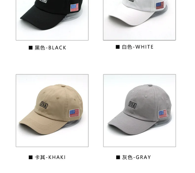 New Simplicity Hats American Flag USA Letters Embroidery Baseball Caps Men And Women Outdoor Sports Sunshade Caps