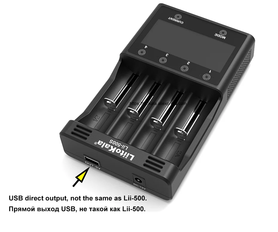 LiitoKala Lii-500S Smart Charger 4 Slot LCD 18650 26650 21700 14500 Li-ion NiMH AA AAA Fast Charge Capacity Test Discharge
