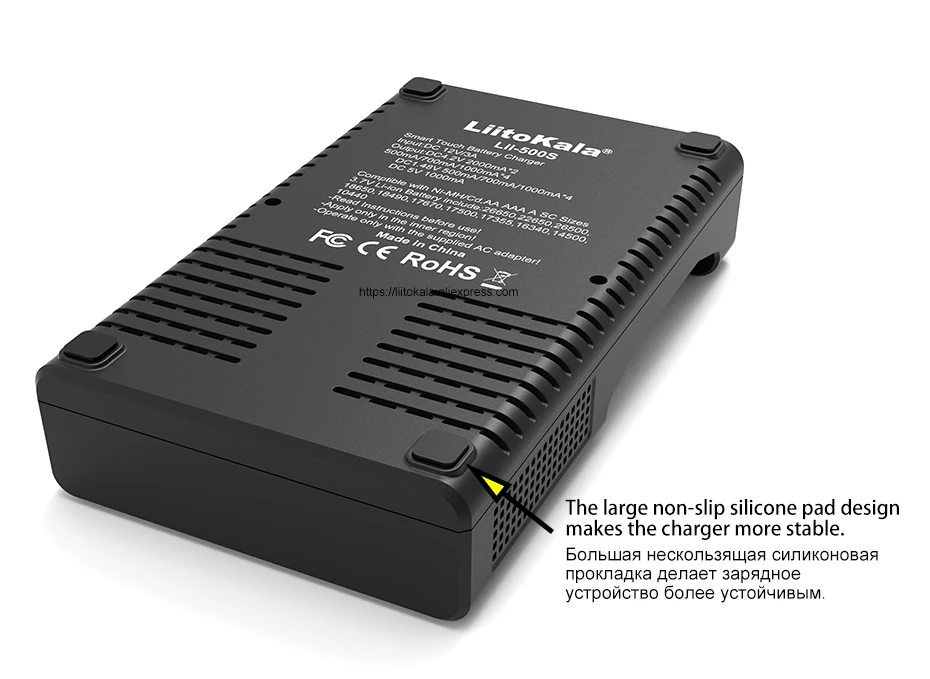 LiitoKala Lii-500S Smart Charger 4 Slot LCD 18650 26650 21700 14500 Li-ion NiMH AA AAA Fast Charge Capacity Test Discharge