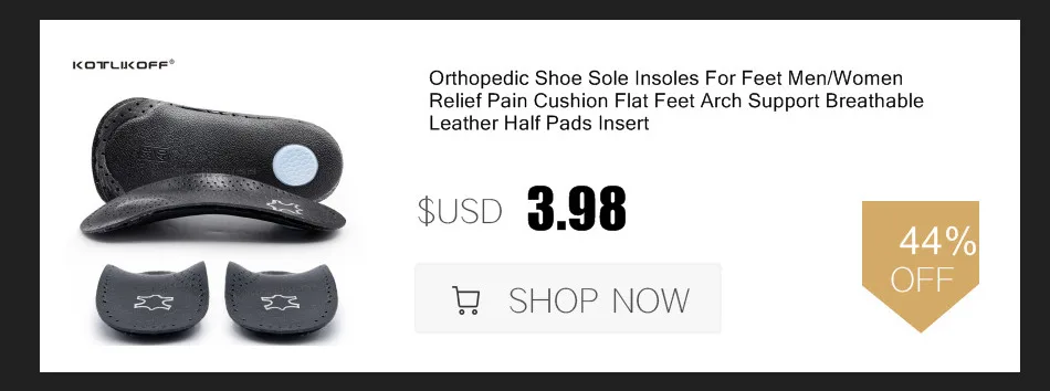 Unisex Invisible Height Increase Insoles Women Men Heel Pads Silicone Gel Lift Insole Dress In Socks Cracked Foot Skin Care Tool