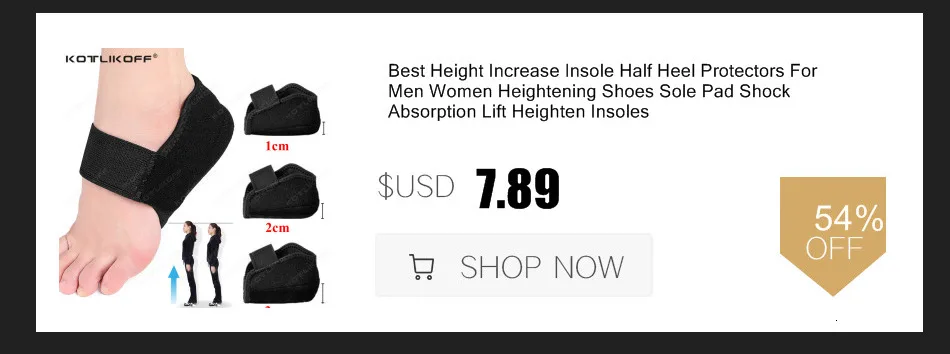 Unisex Invisible Height Increase Insoles Women Men Heel Pads Silicone Gel Lift Insole Dress In Socks Cracked Foot Skin Care Tool