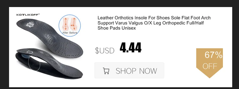 Unisex Invisible Height Increase Insoles Women Men Heel Pads Silicone Gel Lift Insole Dress In Socks Cracked Foot Skin Care Tool