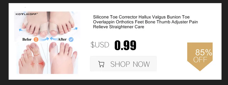 Unisex Invisible Height Increase Insoles Women Men Heel Pads Silicone Gel Lift Insole Dress In Socks Cracked Foot Skin Care Tool
