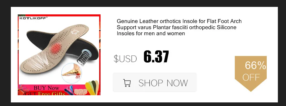 Unisex Invisible Height Increase Insoles Women Men Heel Pads Silicone Gel Lift Insole Dress In Socks Cracked Foot Skin Care Tool