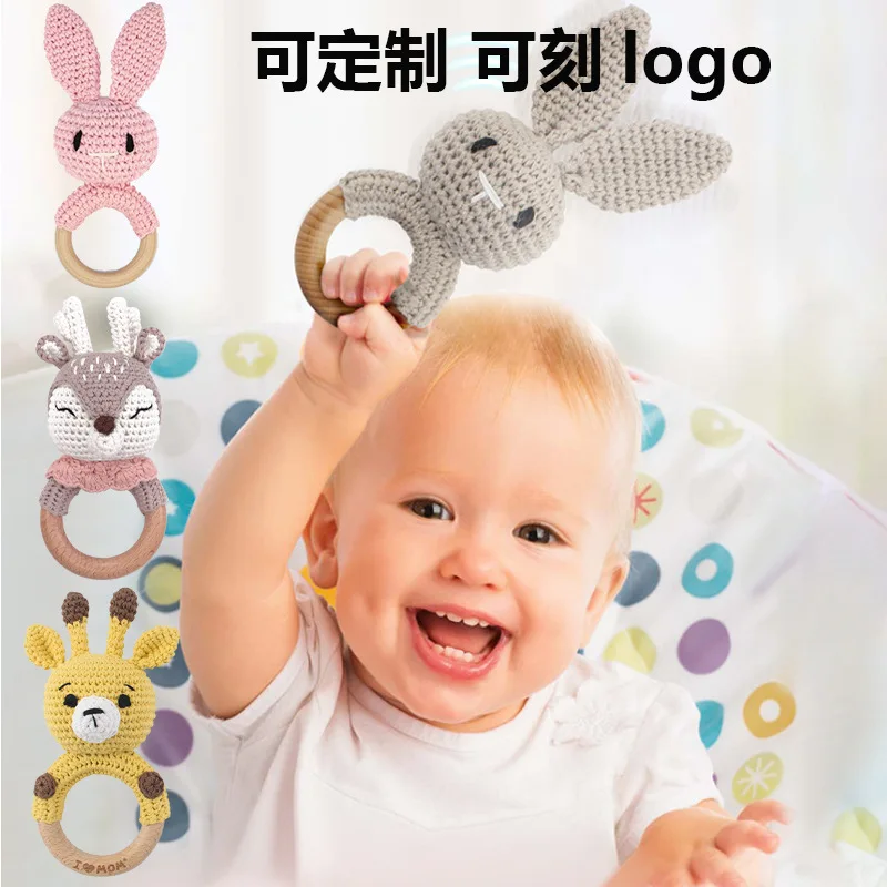 Baby Rattles DIY Crochet Cartoon Lion Fox Doll Hand Bell Carved Wooden Ring Teething Toys Newborn Molar Teether Educational Toy