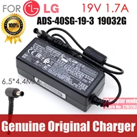19V 2.1A /1.6A for LG Monitor LCD TV AC Adapter Power Supply cord 32LH510 LCAP21C LCAP25B ADS-45SN-19-3 E2251S E2251T E2051S