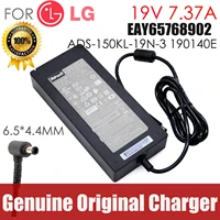 19V 2.1A /1.6A for LG Monitor LCD TV AC Adapter Power Supply cord 32LH510 LCAP21C LCAP25B ADS-45SN-19-3 E2251S E2251T E2051S
