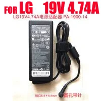 19V 2.1A /1.6A for LG Monitor LCD TV AC Adapter Power Supply cord 32LH510 LCAP21C LCAP25B ADS-45SN-19-3 E2251S E2251T E2051S