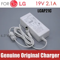 19V 2.1A /1.6A for LG Monitor LCD TV AC Adapter Power Supply cord 32LH510 LCAP21C LCAP25B ADS-45SN-19-3 E2251S E2251T E2051S
