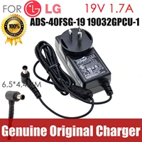 19V 2.1A /1.6A for LG Monitor LCD TV AC Adapter Power Supply cord 32LH510 LCAP21C LCAP25B ADS-45SN-19-3 E2251S E2251T E2051S