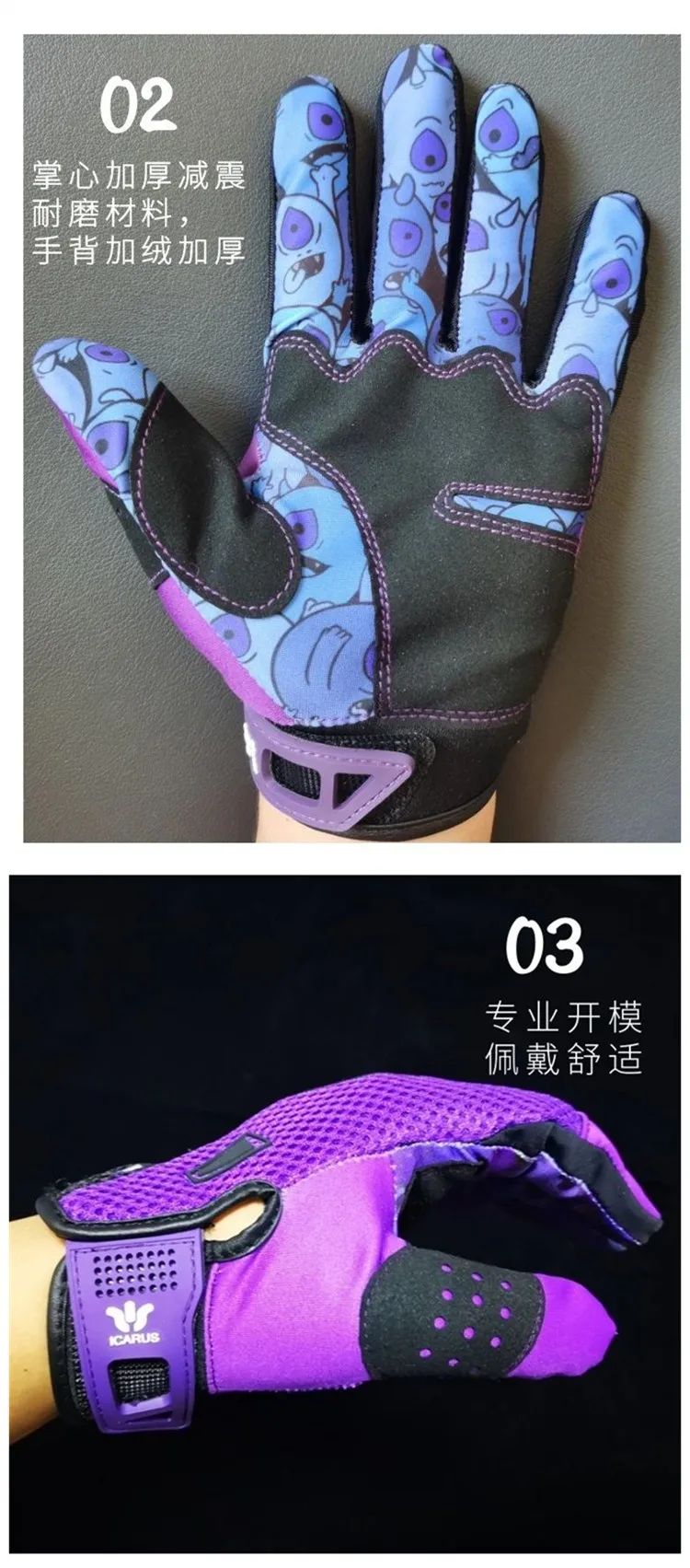 CSGO Cosplay Prop Pandora Box Sports Motor Rider Gloves