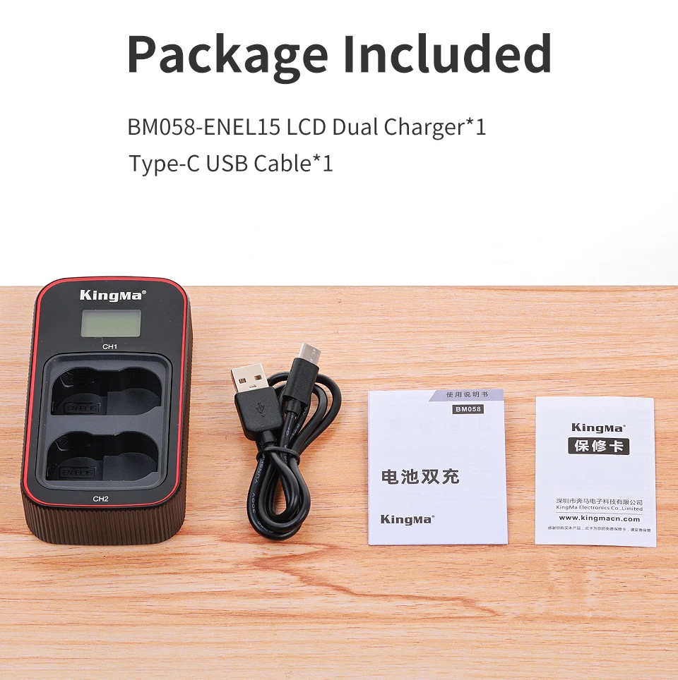 KingMa EN-EL15 ENEL15 Battery LCD Dual Charger For Nikon Z5 Z6 Z6II Z7 Z7II D500 D600 D610 D750 D780 D800 D800E D810 D810A D850