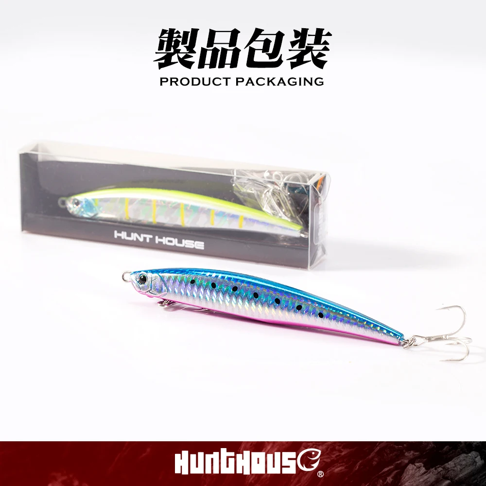 Hunthouse Fishing Press Heavy Pencil Lure 125mm/175mm 40g/50g Saltwater Sinking Sea Bass Perch Swimbait Long Casting Jerkbait