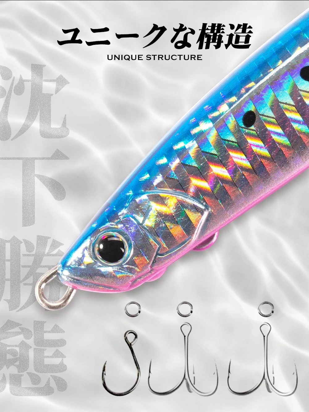 Hunthouse Fishing Press Heavy Pencil Lure 125mm/175mm 40g/50g Saltwater Sinking Sea Bass Perch Swimbait Long Casting Jerkbait