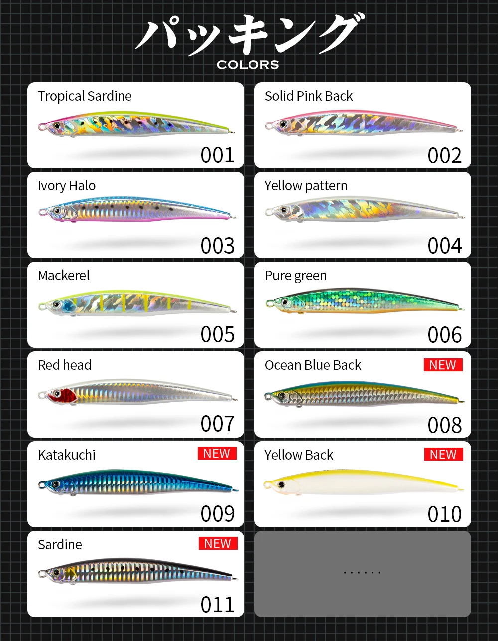 Hunthouse Fishing Press Heavy Pencil Lure 125mm/175mm 40g/50g Saltwater Sinking Sea Bass Perch Swimbait Long Casting Jerkbait
