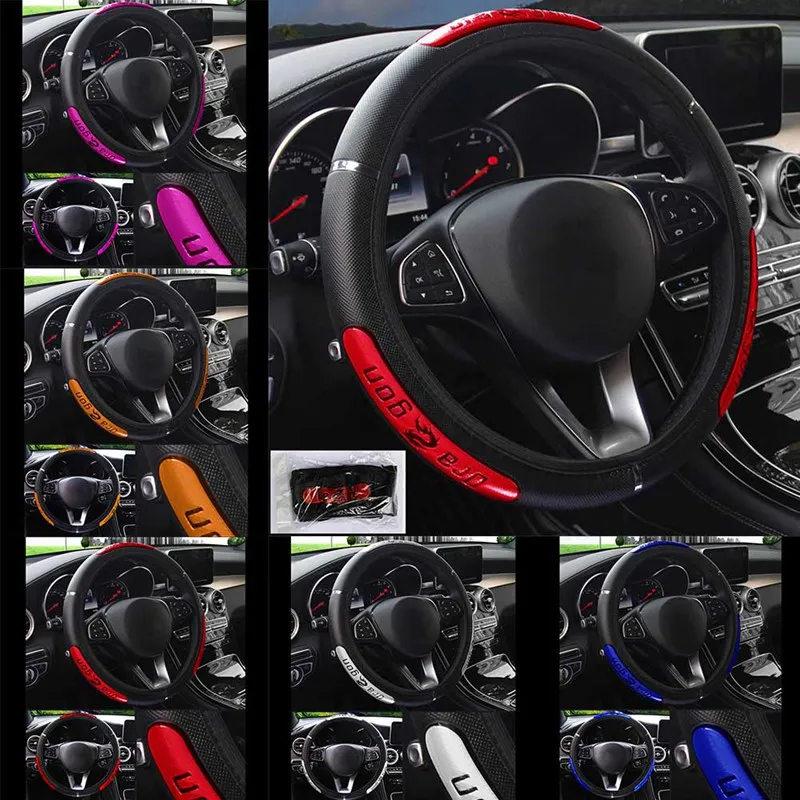 Car Steering Wheel Covers 100% Gloednieuwe Reflecterende Kunstleer Elastische China Dragon Ontwerp Auto Stuurwiel Beschermer
