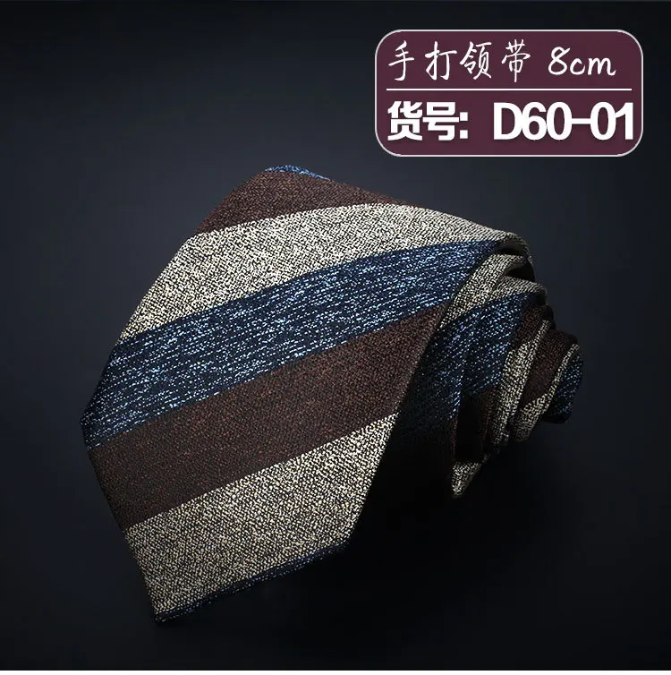 Fashion Slim Skinny 7-8cm Neckties Classic Men's Stripe Plaid Floral Wine Blue Wedding Ties Jacquard Woven Party Men Neck Ties