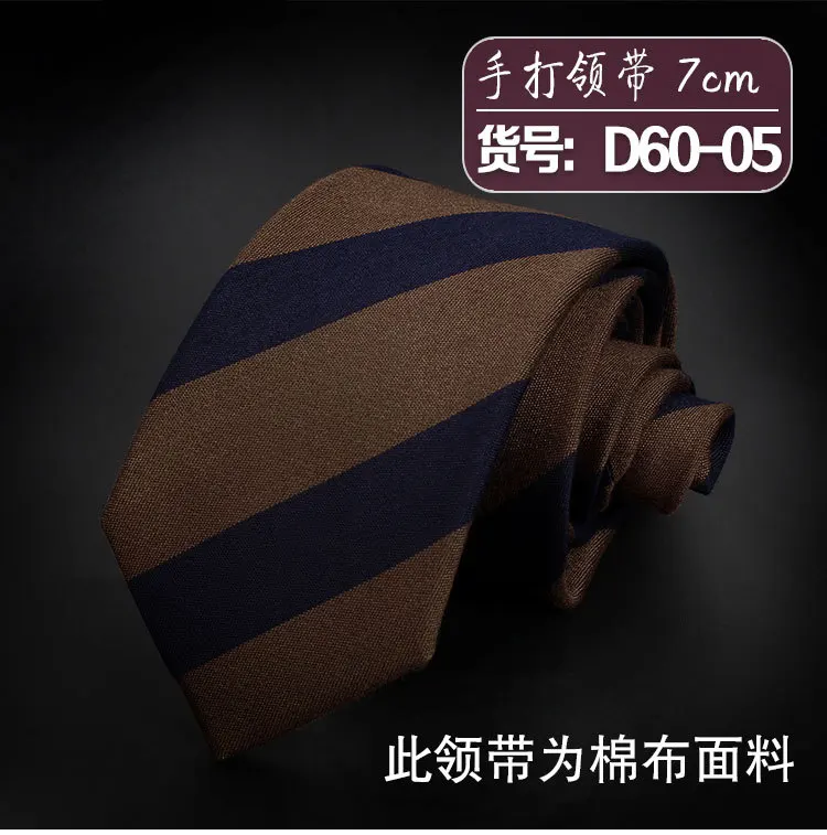 Fashion Slim Skinny 7-8cm Neckties Classic Men's Stripe Plaid Floral Wine Blue Wedding Ties Jacquard Woven Party Men Neck Ties