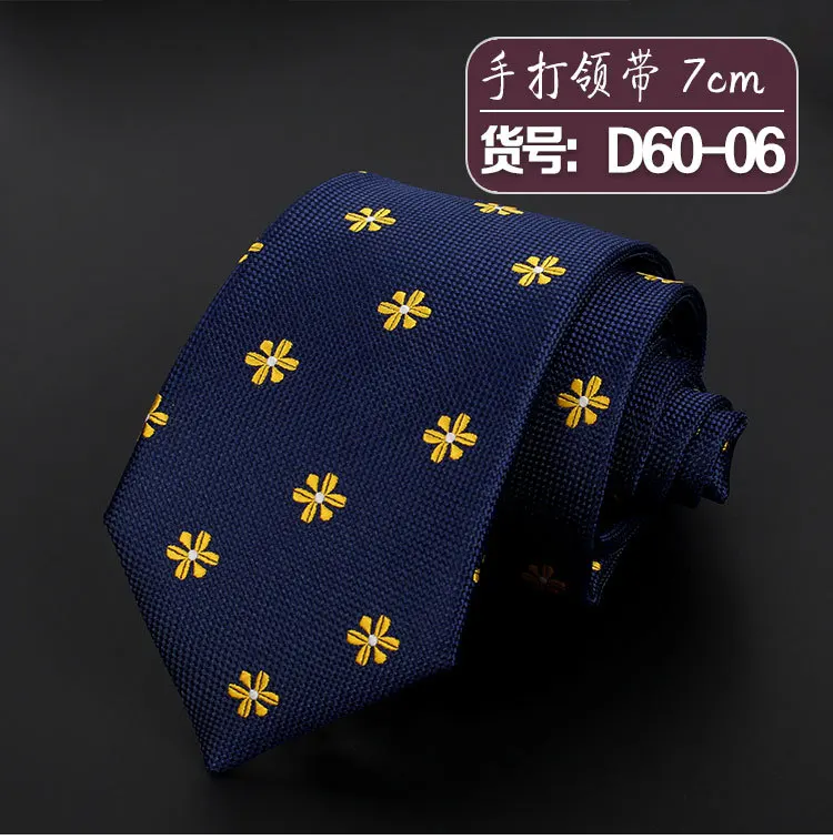 Fashion Slim Skinny 7-8cm Neckties Classic Men's Stripe Plaid Floral Wine Blue Wedding Ties Jacquard Woven Party Men Neck Ties