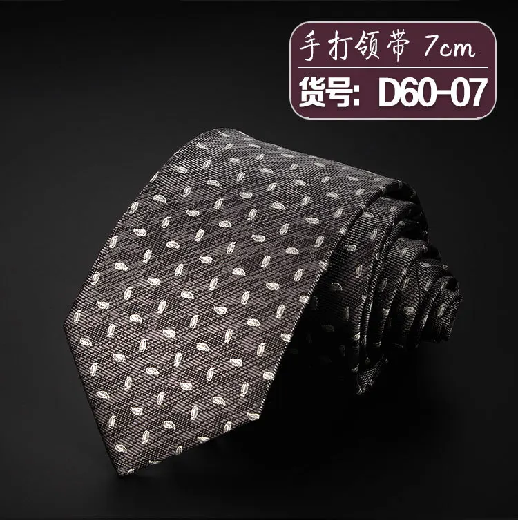 Fashion Slim Skinny 7-8cm Neckties Classic Men's Stripe Plaid Floral Wine Blue Wedding Ties Jacquard Woven Party Men Neck Ties