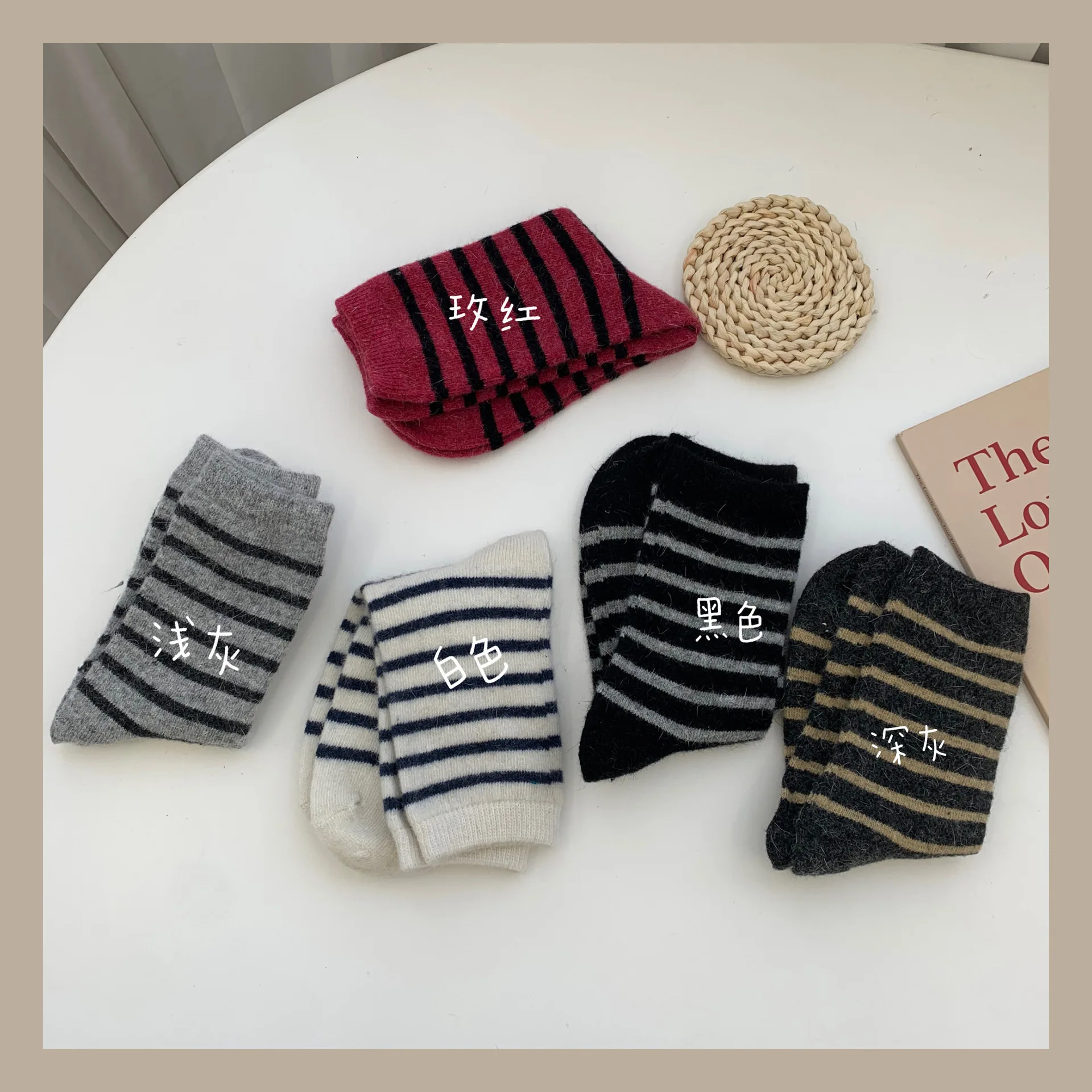 20% Rabbit Hair Woman Socks Casual Striped Cashmere Wool Long Socks Women Winter Thick Warm Streetwear Thermal Crew Socks Gifts