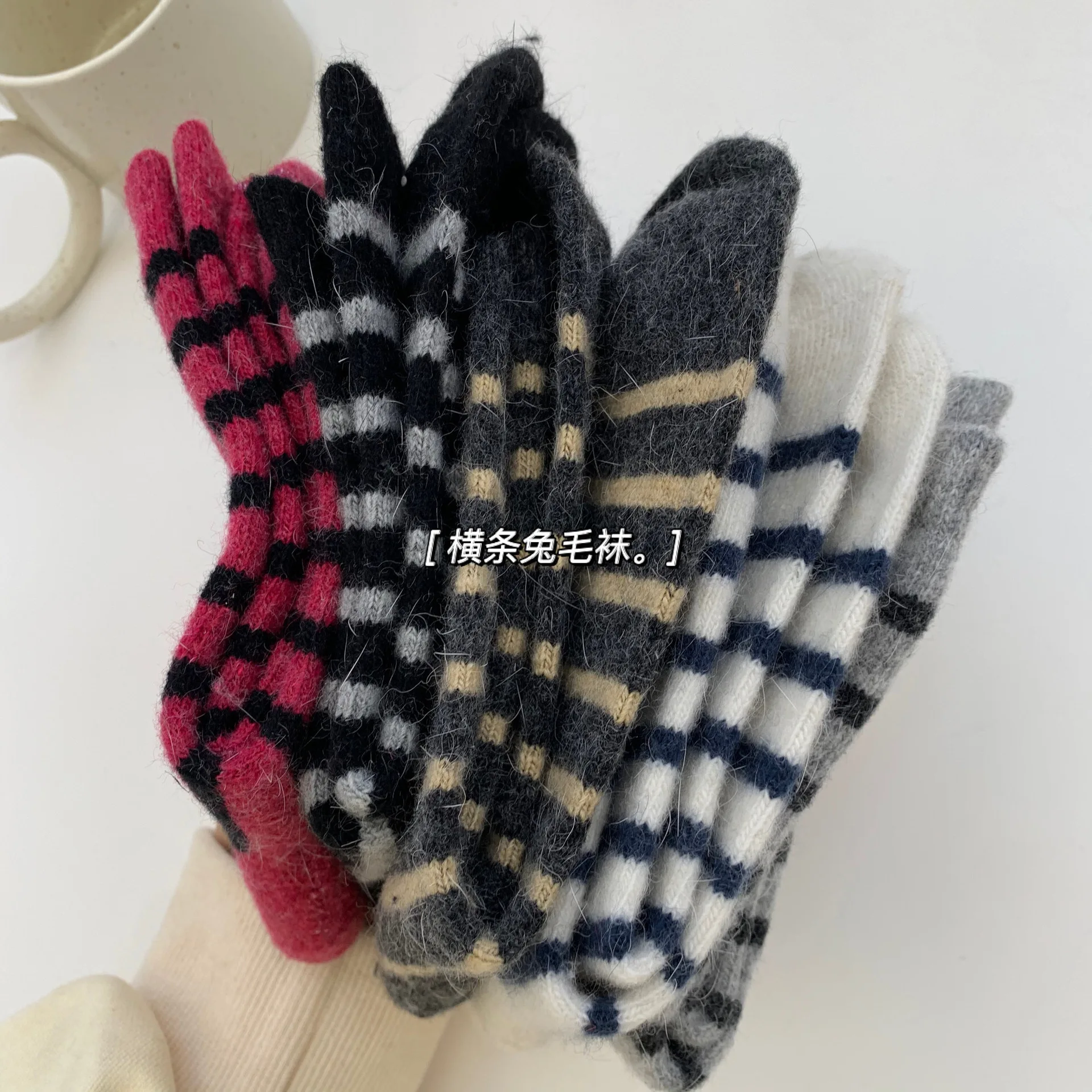 20% Rabbit Hair Woman Socks Casual Striped Cashmere Wool Long Socks Women Winter Thick Warm Streetwear Thermal Crew Socks Gifts