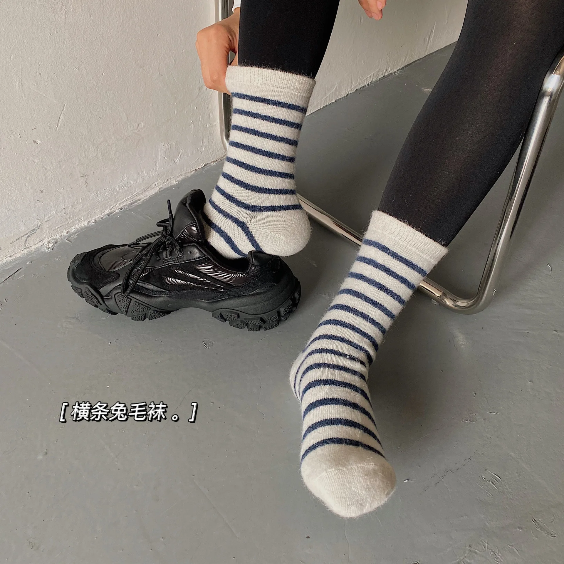 20% Rabbit Hair Woman Socks Casual Striped Cashmere Wool Long Socks Women Winter Thick Warm Streetwear Thermal Crew Socks Gifts