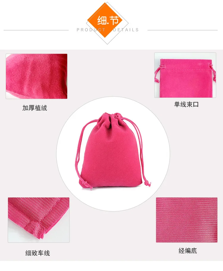 Wholesale 50pcs Colorful Velvet Bag Drawstring Pouches Jewelry Packaging Velvet Pouches Drawstring Packing Gift Bags Customized