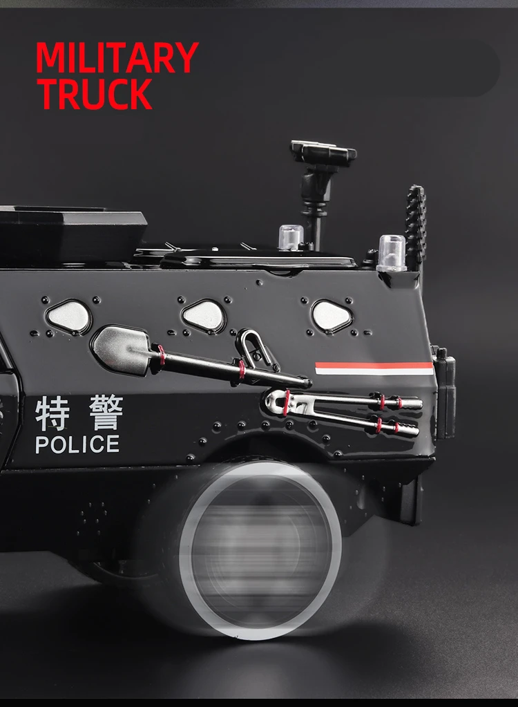 1:24 Alloy Armored Car Truck Model Diecasts Off-road Vehicles Model Metal Police Explosion Proof Car Model Sound Light Kids Gift