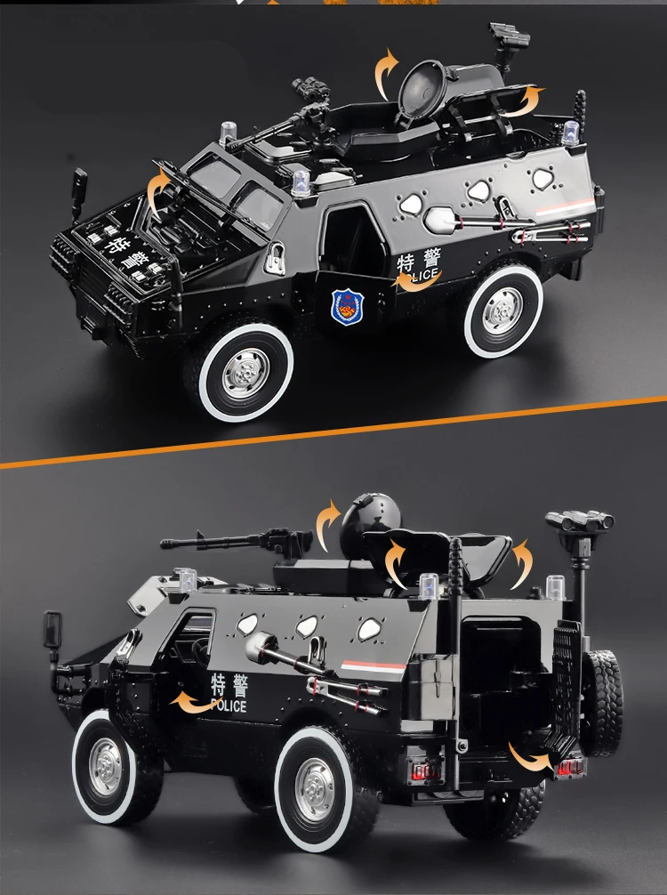 1:24 Alloy Armored Car Truck Model Diecasts Off-road Vehicles Model Metal Police Explosion Proof Car Model Sound Light Kids Gift