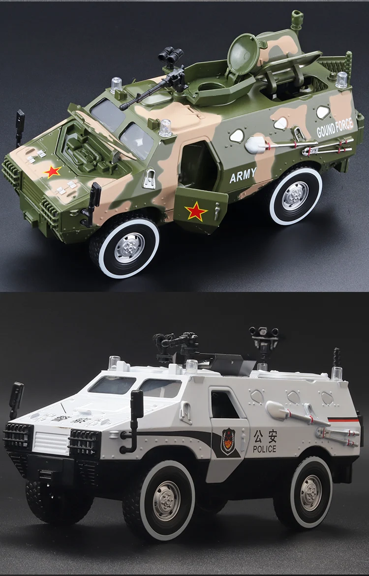 1:24 Alloy Armored Car Truck Model Diecasts Off-road Vehicles Model Metal Police Explosion Proof Car Model Sound Light Kids Gift