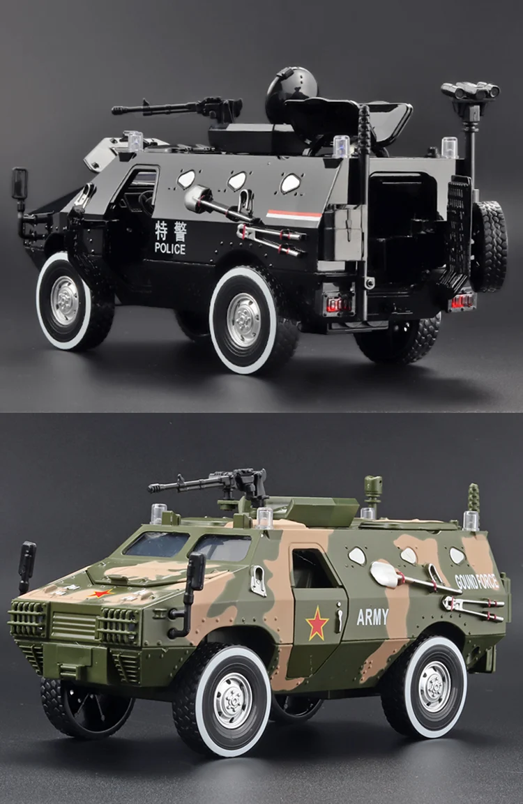 1:24 Alloy Armored Car Truck Model Diecasts Off-road Vehicles Model Metal Police Explosion Proof Car Model Sound Light Kids Gift