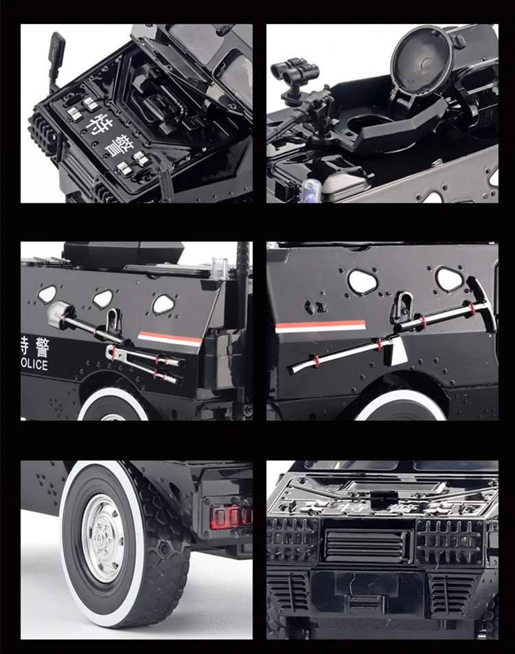 1:24 Alloy Armored Car Truck Model Diecasts Off-road Vehicles Model Metal Police Explosion Proof Car Model Sound Light Kids Gift
