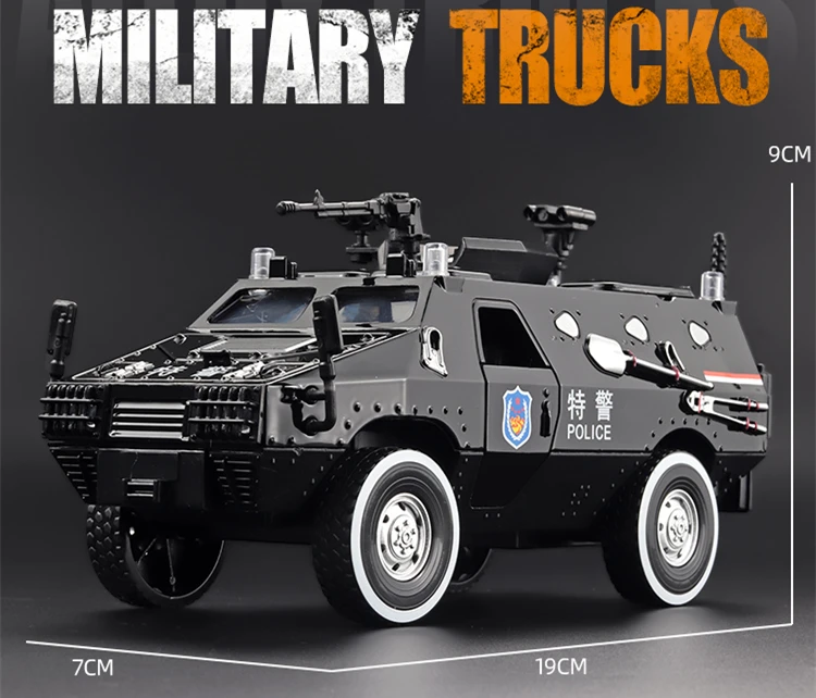 1:24 Alloy Armored Car Truck Model Diecasts Off-road Vehicles Model Metal Police Explosion Proof Car Model Sound Light Kids Gift