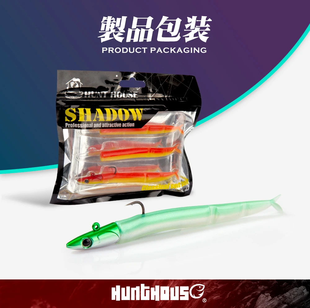 HUNTHOUSE Black Minnow Shad 112mm 12g Soft Fishing Lure JIG Head Minnow Easy Shiner Wobblers Fishing For Fishing Bass GT LW246