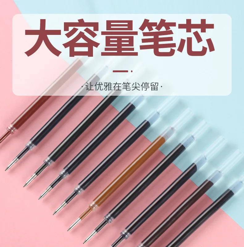 10pcs K35 0.5MM Gel Ink 10 Color Colorful Refill 110MM Length Refill for Press Gel Pen Stationary Cute Pens Ink Back to School